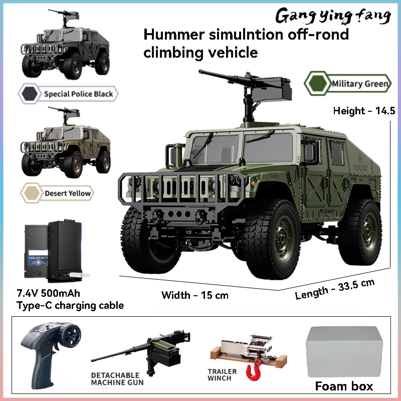 Rc Hobby Toucan - JJRC C8835 RC Car Simulation 4x4