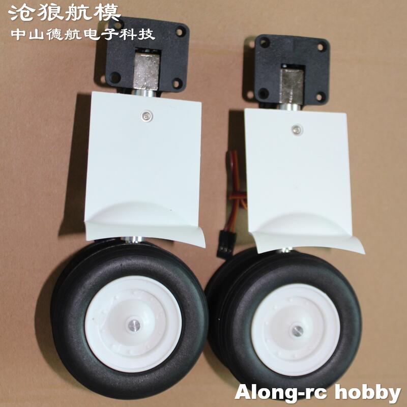 Rc Hobby Land - Freewing AL37 AL-37 AIRLINER RC Plane