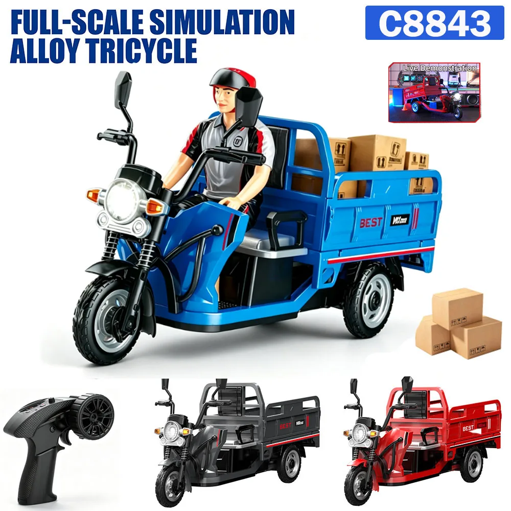 New JJRC C8843 Full Scale Simu - огляд і ціна Rc Hobby Grade Truck