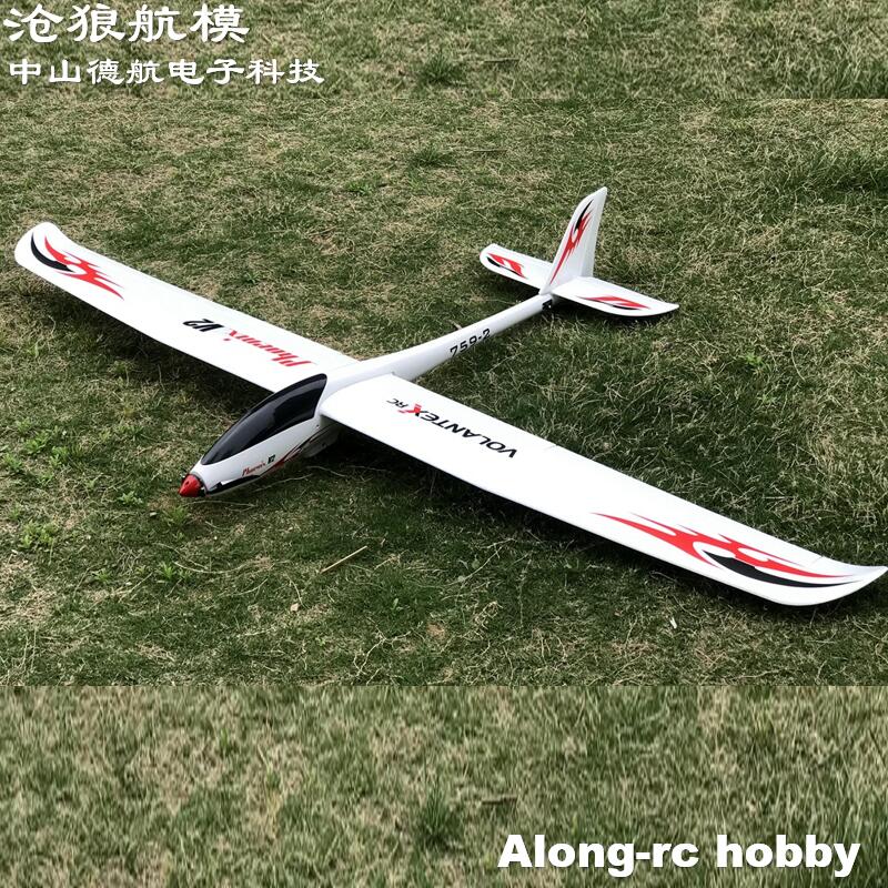 Volantex RC  2000mm Wingspan E - огляд і ціна Rc Plane Hobby Zone