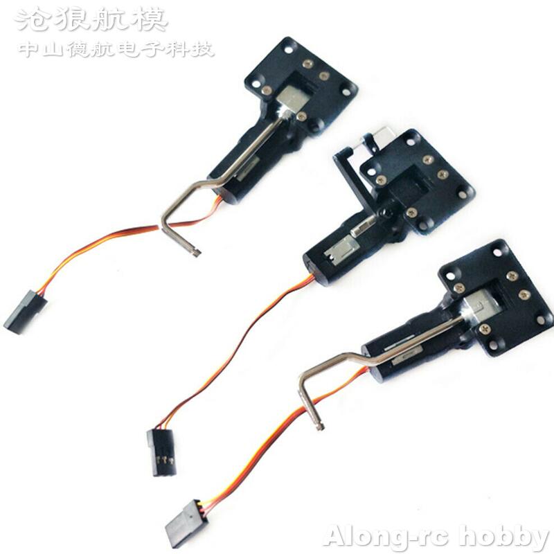 RC Plane Part -- 22g  28g Retr - огляд і ціна Rc Hobby Land