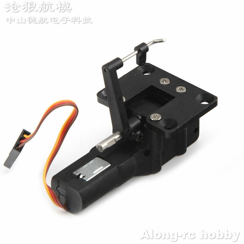 RC Plane Part -- 22g  28g Retr - огляд і ціна Rc Hobby Land