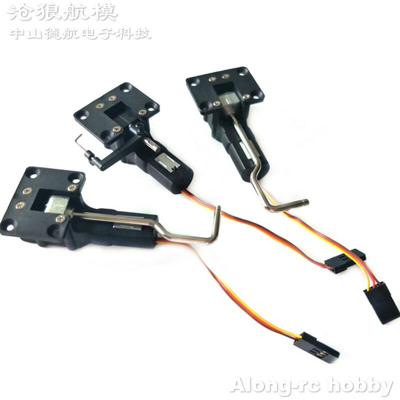 RC Plane Part -- 22g  28g Retr - огляд і ціна Rc Hobby Land