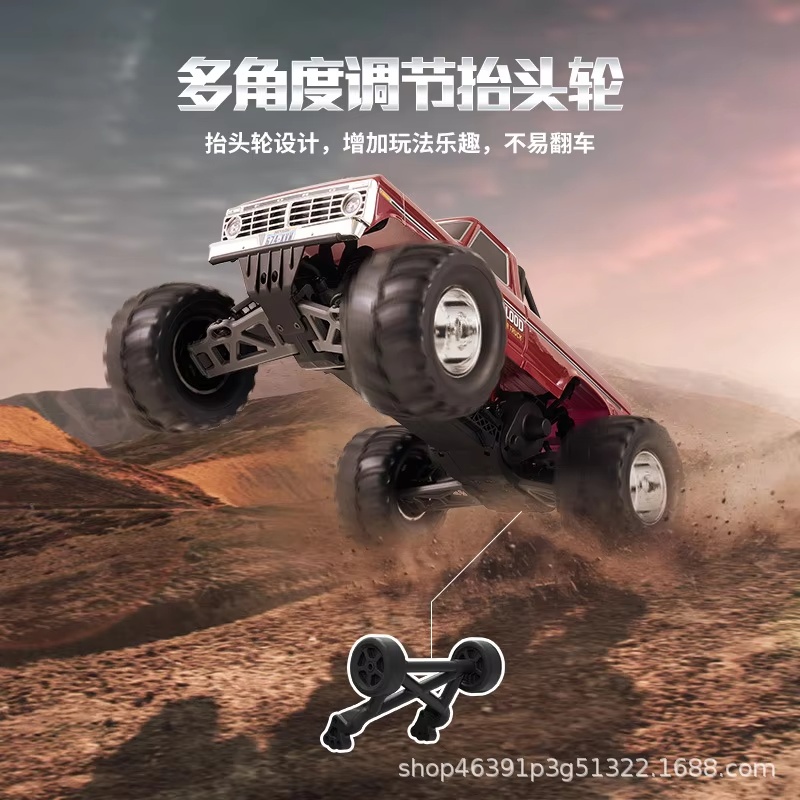 Hobby‑Grade FMS 1/10 Ford F100 - огляд і ціна Rc Hobby Grade Monster Truck
