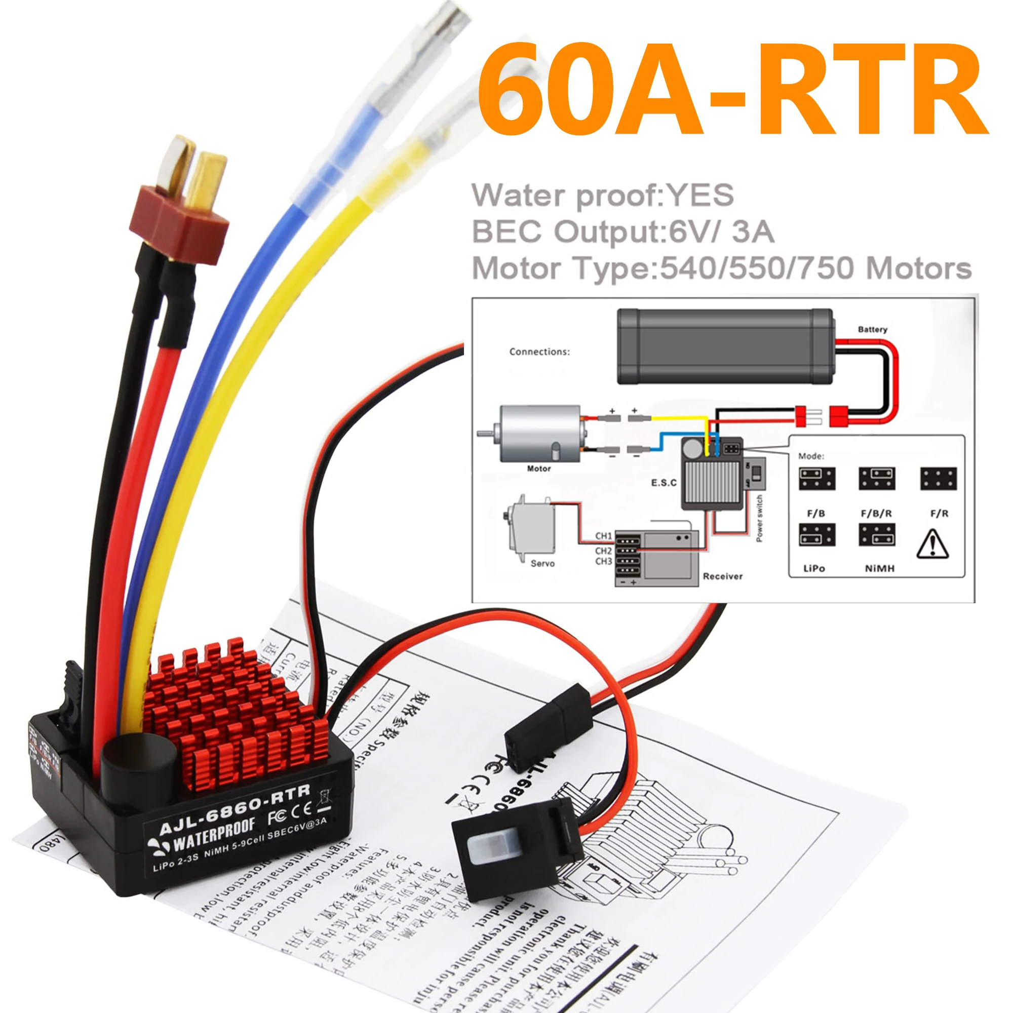 540/550/750 Motors Waterproof  - огляд і ціна Rc Hobby Land