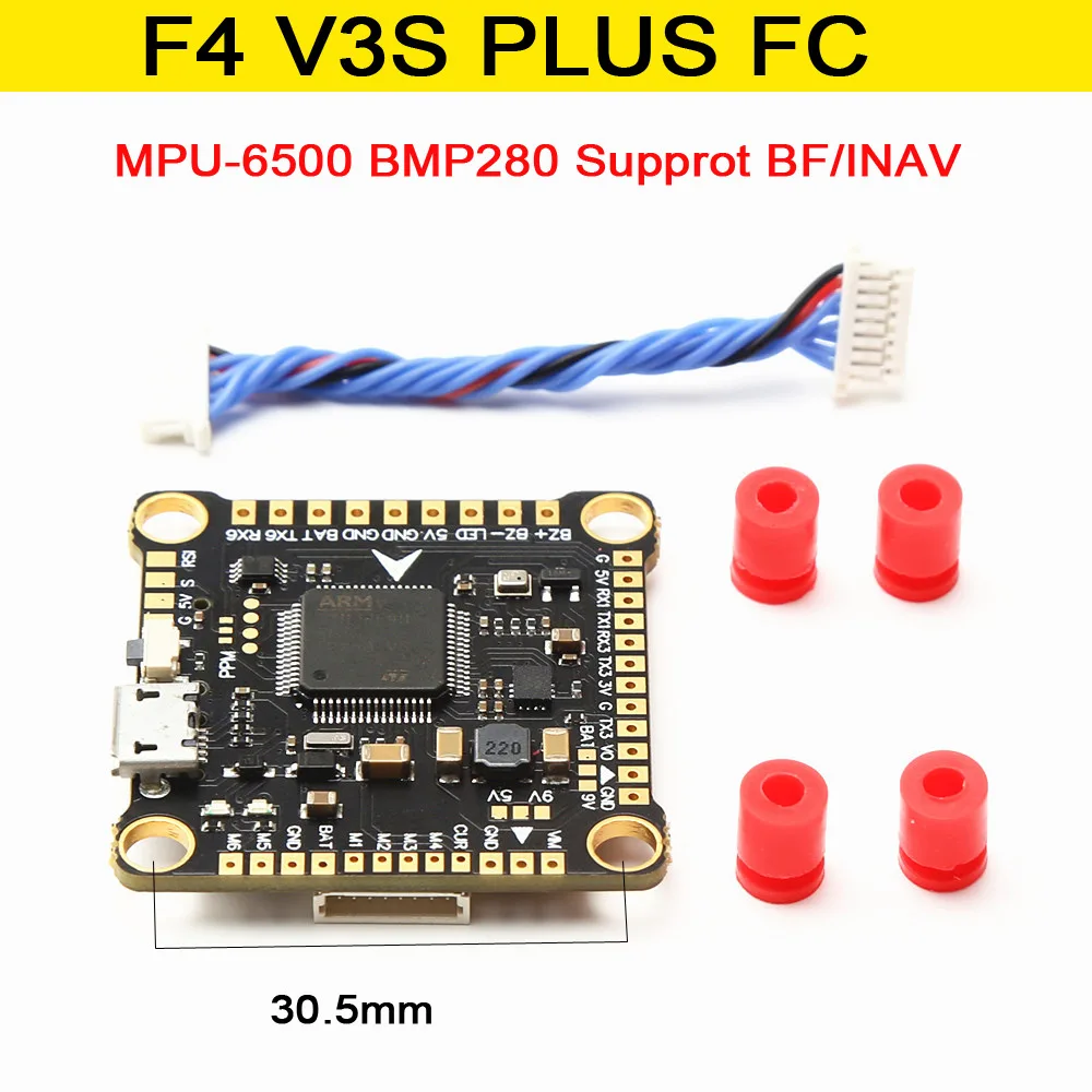 NEW F4 V3S PLUS Flight Control - огляд і ціна Rc Plane Hobby Zone