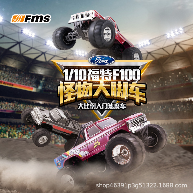 FMS 1/10 Ford F100 Monster Tru - огляд і ціна Rc Hobby Grade Monster Truck