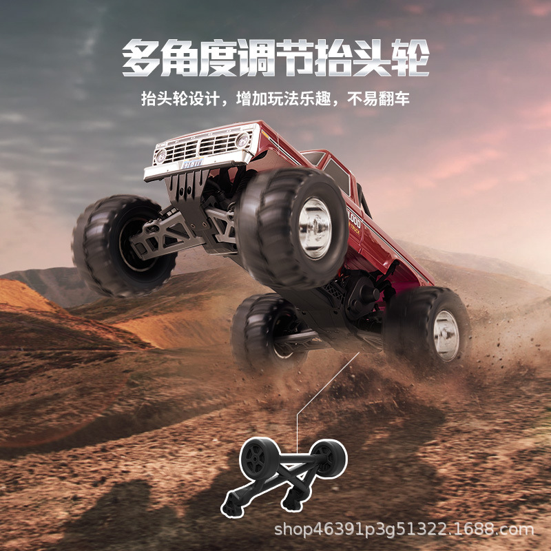 FMS 1/10 Ford F100 Monster Tru - огляд і ціна Rc Hobby Grade Monster Truck