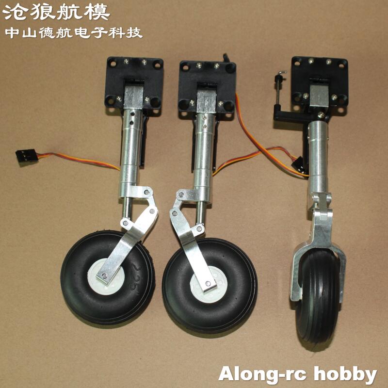 2.25' One Wheel Nose Main Full - огляд і ціна Rc Hobby Land