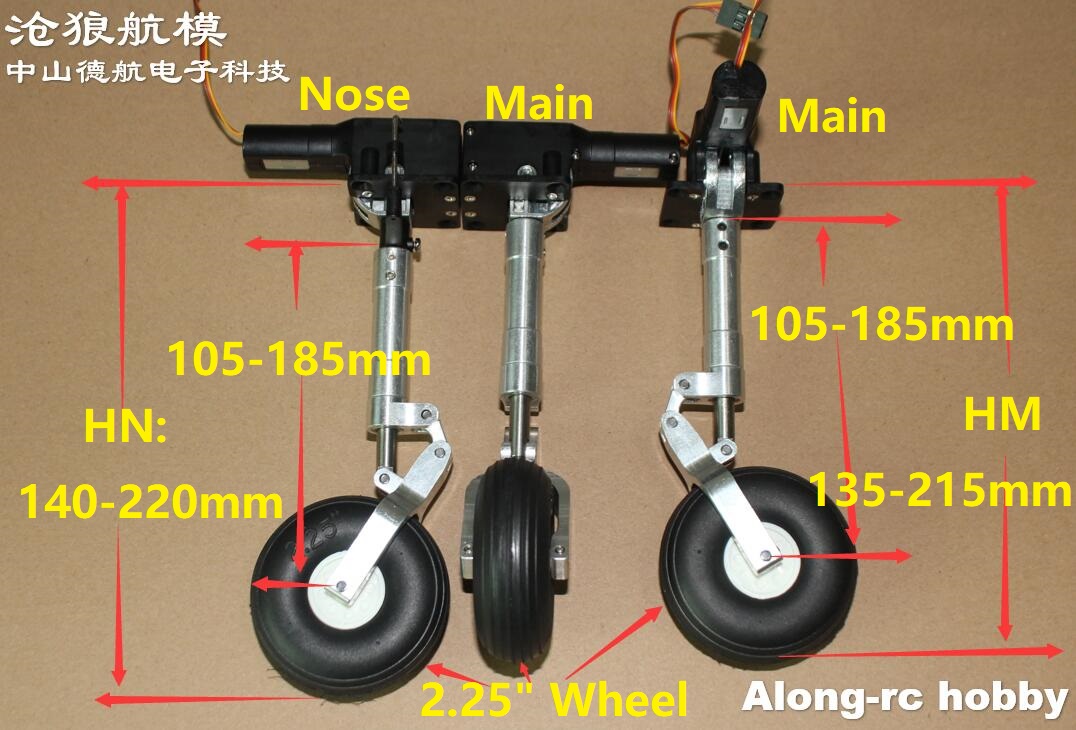 2.25' One Wheel Nose Main Full - огляд і ціна Rc Hobby Land