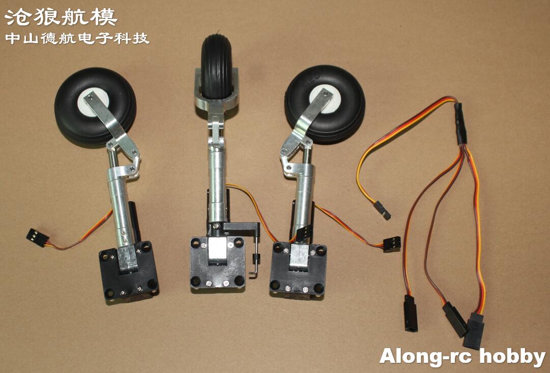 2.25' One Wheel Nose Main Full - огляд і ціна Rc Hobby Land