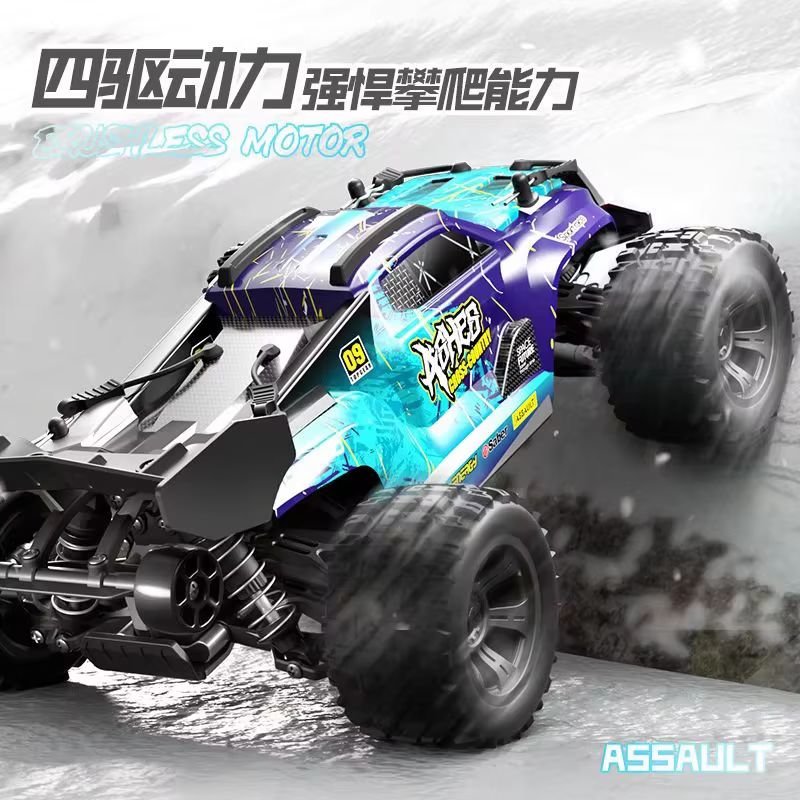 Adult Hobby‑Grade 1:18 4wd Bru - огляд і ціна Rc Hobby Grade Monster Truck