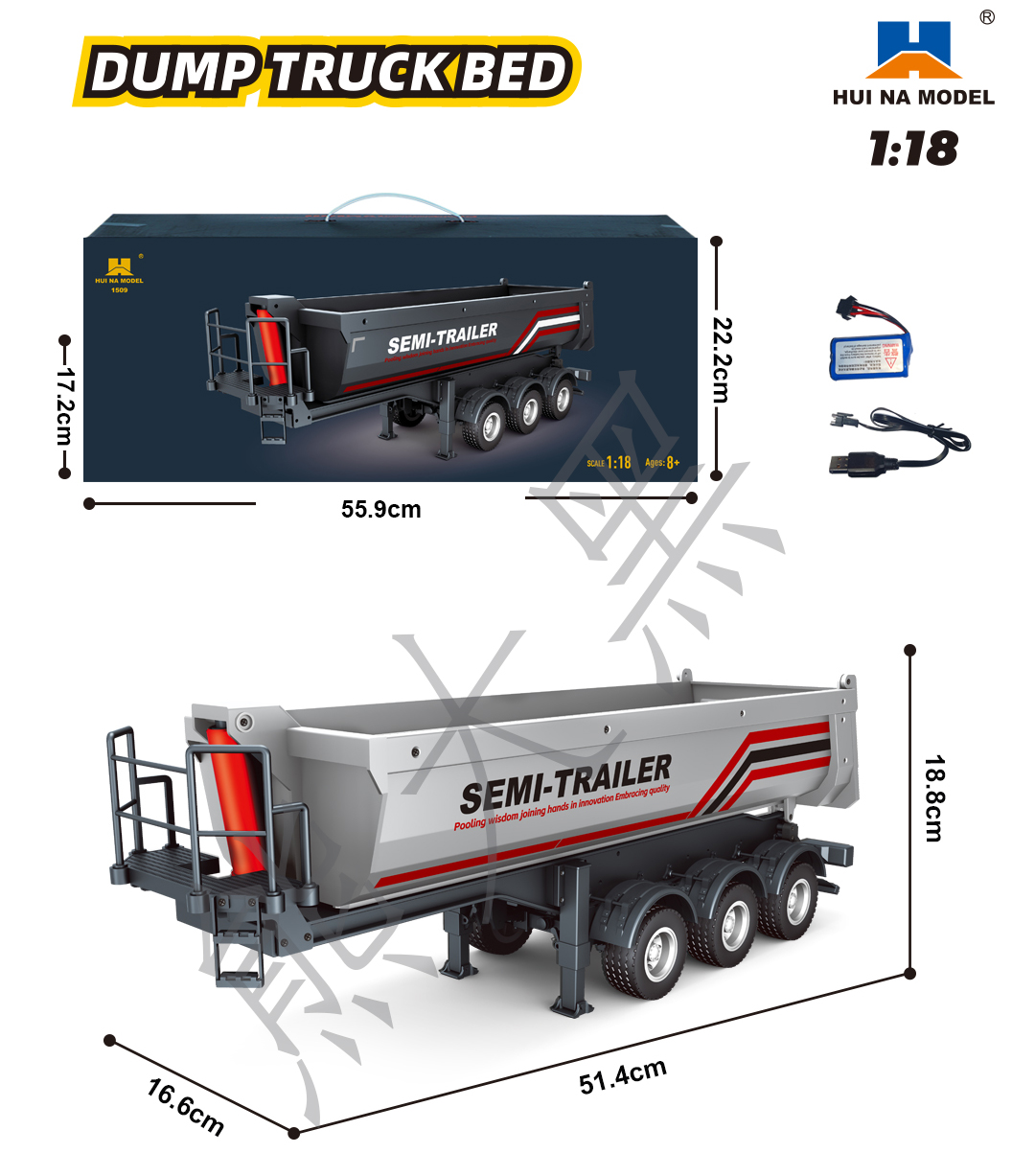 2026 New Huina 1509 RC Truck & - огляд і ціна Rc Hobby Grade Truck