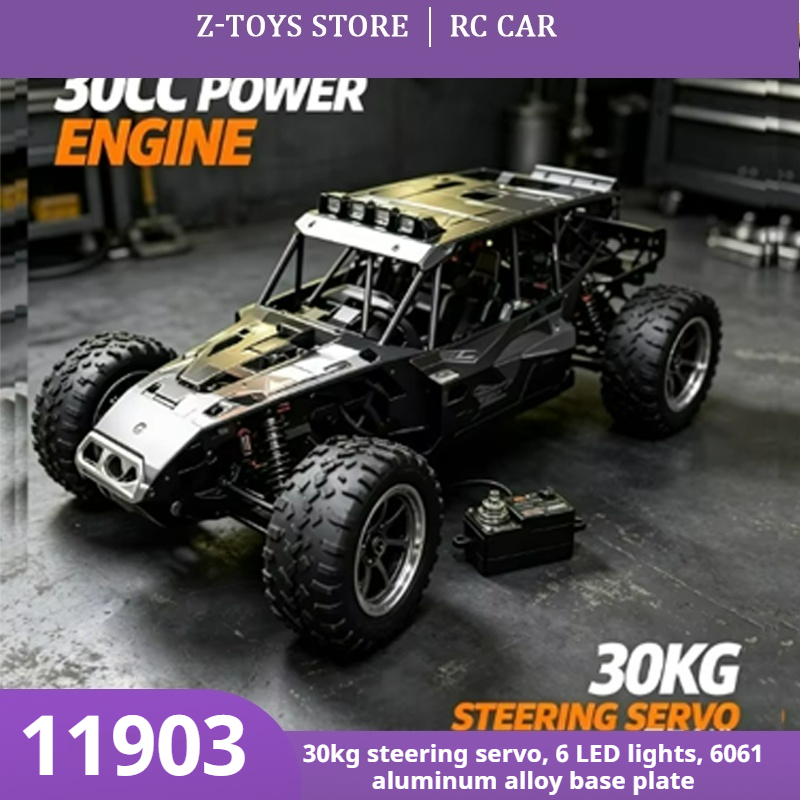 FS‑11903 4WD Petrol Gas RC Mon - огляд і ціна Rc Hobby Grade Monster Truck