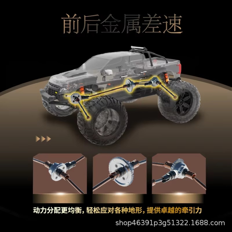 FMS 1/10 Colorado Brushless RC - огляд і ціна Rc Hobby Grade Monster Truck