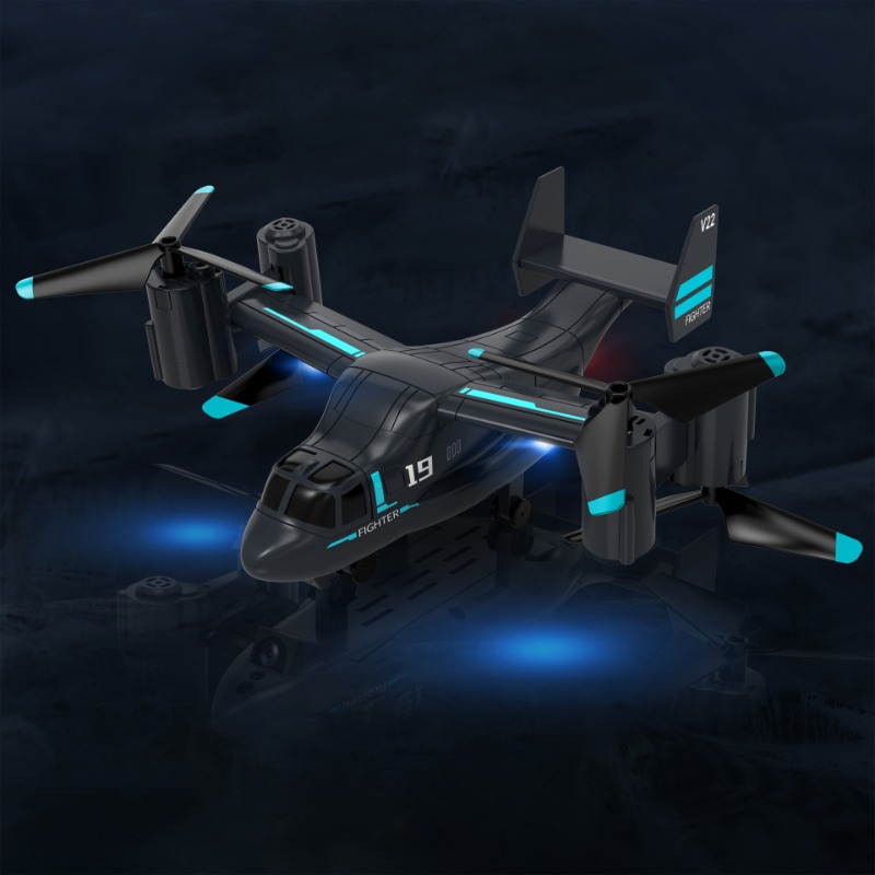 LM19 Remote Control Helicopter - огляд і ціна Rc Plane Hobby Zone