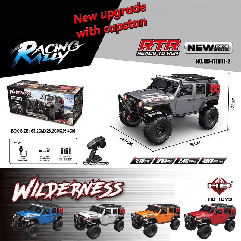 HB 1/10 4WD R1011 New Upgraded - огляд і ціна Rc Hobby Toucan