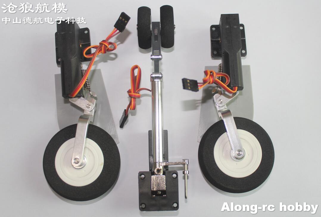 Electric Retracts Landing Gear - огляд і ціна Rc Hobby Land