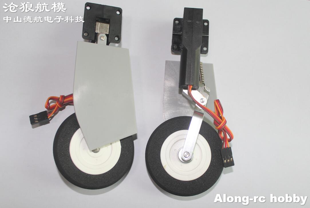 Electric Retracts Landing Gear - огляд і ціна Rc Hobby Land